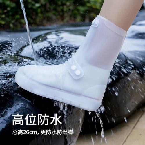 Cover Shoes Woman Rain Boots Men Covers Platform Waterproof Silicone Shoes Outdoor Slip on Reusable Shoe Protector Covering