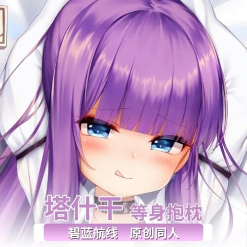 Game Anime Tashkent Azur Lane Cosplay Hugging Body Dakimakura Pillow Case Otaku Long Cushion Cover Decor Gift