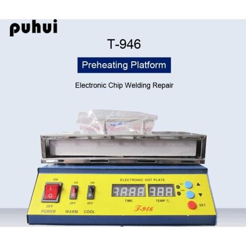 PUHUI T-946 BGA Small Preheating Platform 800W Electronic LED Heating Plate PCB Heating Furnace Electronic Chip Welding Repair