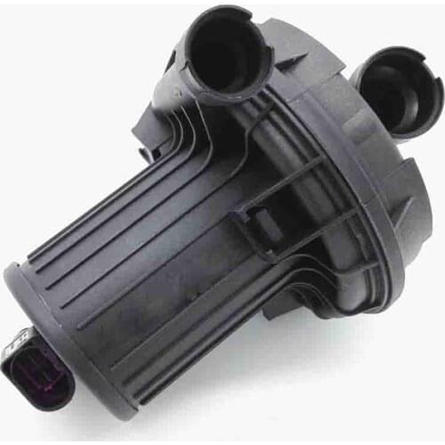New Secondary Air Pump For Audi A4 A6 VW Beetle Jetta Passat Golf Touareg