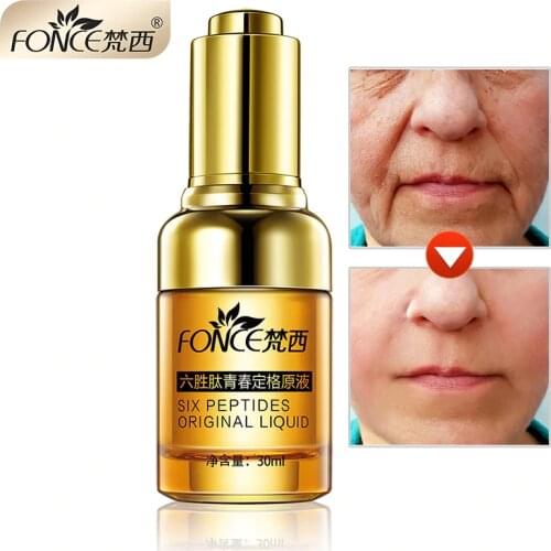 ROSPSKL Face Serums