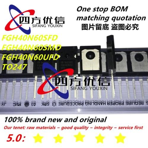 100% new original 2021+ (10PCS) FGH40N60SFD FGH40N60 40A 600V TO247