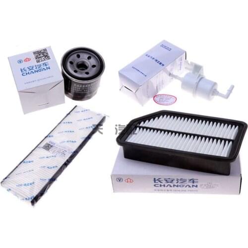 1109013-Q01 Filter set for CHANGAN CX20 1.3L Air filter+oil filter+fuel filter+Air conditioning filter