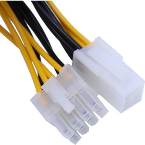 ATX 4-Pin Male To 8-Pin Female CPU Board Power Supply Converter Adapter Cable D08A