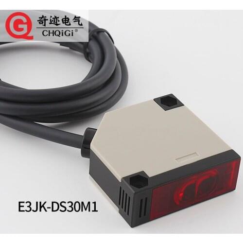 Diffuse photoelectric switch E3JK-DS30M1 infrared sensor 24V 220V five-wire general M2 detection distance 30CM