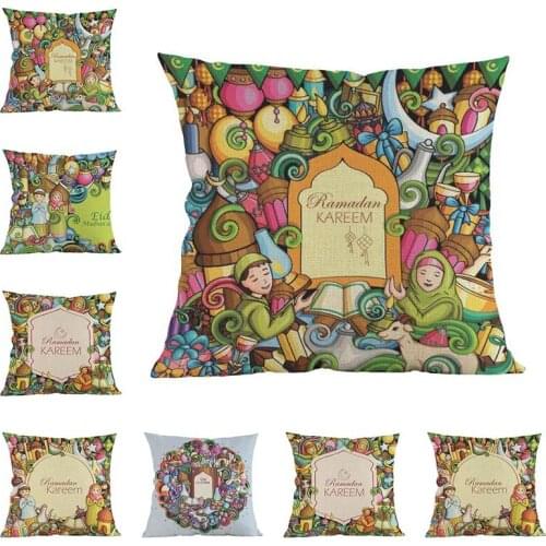 Islamic character prayer Cushion Cover Cartoon illustration Eid al-Fitr Muslim Home Decorative Throw Pillow Case pillow covers