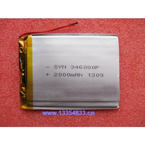 MP5 battery navigator battery 306080 polymer 2000 Ma 3*60*80 mm