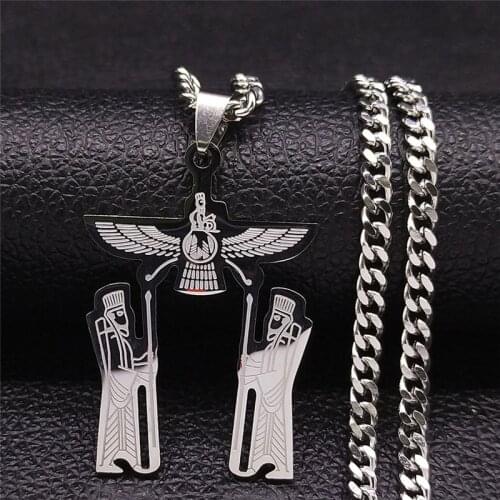 Ahura Mazda Religion Stainless Steel Necklace Men/Women Zoroastrianism Iranian Cuture Persian Empire Necklaces Jewelry NXS05