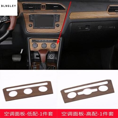 1pc ABS Wooden grain air conditioning control adjustment panel decoration cover for 2016-2018 Volkswagen VW Tiguan MK2