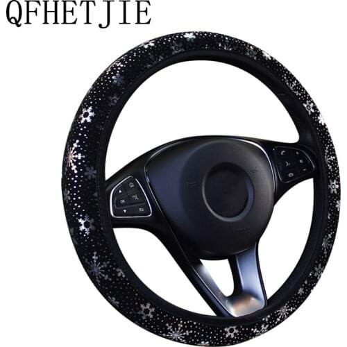 Car Steering Wheel Cover Bronzing Snowflake Without Inner Ring Elastic Band Grip Car Assessoires Interior for Women