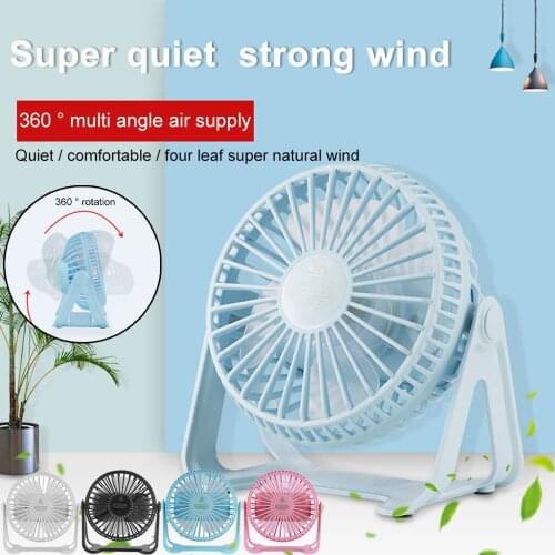 Ipega usb fan cooler mobile Fan Desk Cooling Power 360°rotating 3 Speed portable silent Air Cool Strong Airflow for Office home