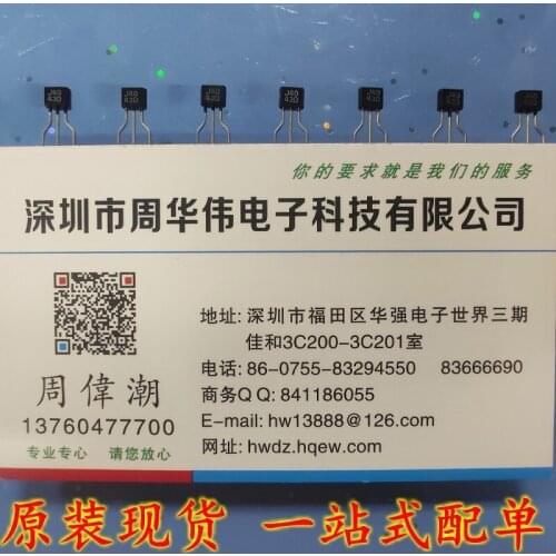 2SJ40 2SJ537 2SJ105-Y 2SJ110 2SK310 2SJ117 2SJ310 2SJ103-BL 2SA953 2SA684-Y 2SA928A-Y 2SA1015-Y 2SA1145-Y 2SA1013-Y