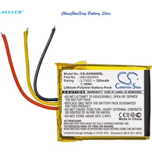 Cameron Sino 320mAh Battery AEC402933 for AKG N60 NC