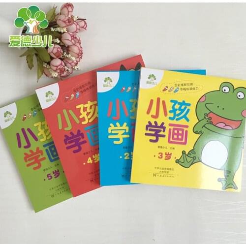 Children Learn to Paint Art Book for Kid Drawing Parent Play with Chidren Toys Birthday Gift Aide Shaoer