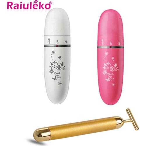 Slimming Face Gold Vibration Facial Beauty Bar Stick Lift Skin Tightening Wrinkle Bar Electric Stick Massage Remove Dark Circles