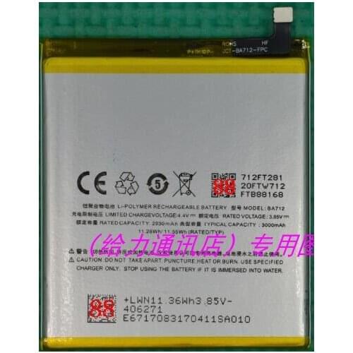 Аккумуляторы для телефонов Meizu M6s LIANG MI China At AliExpress