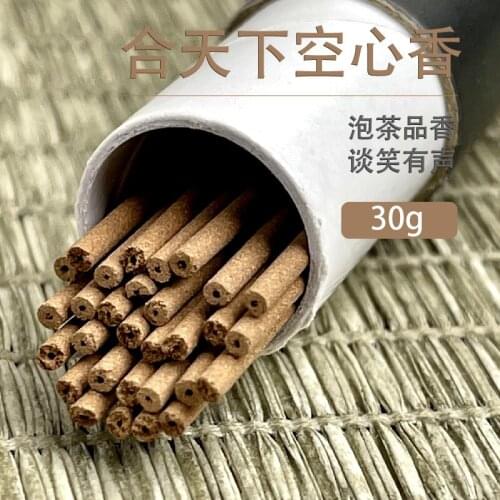 Master Zheng Aromatic Incense