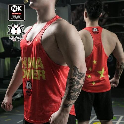 Muscle killer Bodybuilding quick-dry Sport I word back heart wave brand slim men sleeveless summer training clothing