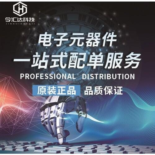 New&original 100% In Stock G2401CG G2401 SOP24 5pcs/lot