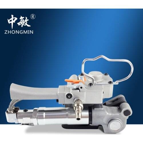 Pneumatic Hand-held Hot-melt Bundling Automatic Baler Carton Package Reinforced Pneumatic Packer for 13-19MM PP/PET Ploy Strip
