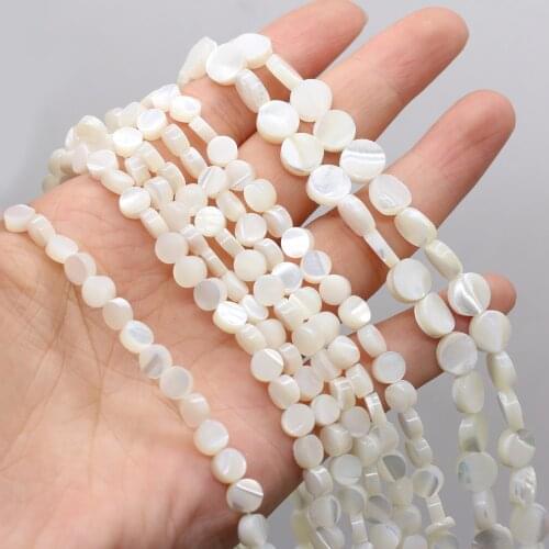 Natural White Pearl Shell Beaded Round Shape Seawater Shell Loose Beads for Making DIY Jewelry Necklace Bracelet Accessories