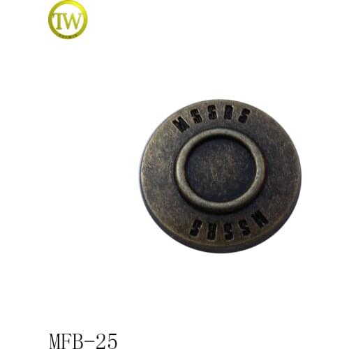 MFB25 Fashion round engraved logo antique brass garment metal jeans button metal shank button
