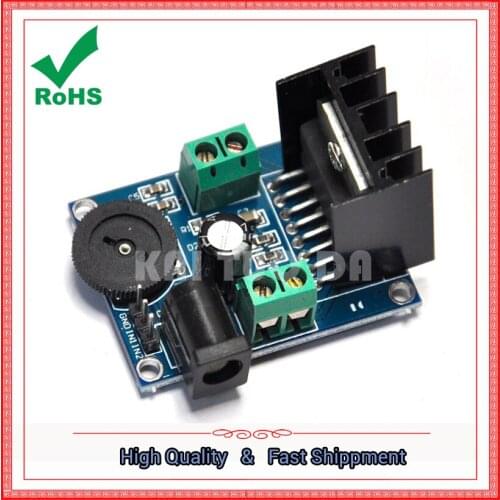 TDA7297 power amplifier module audio amplifier module audio development board