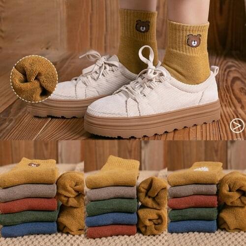 ROYTINKO Yoga Clothes