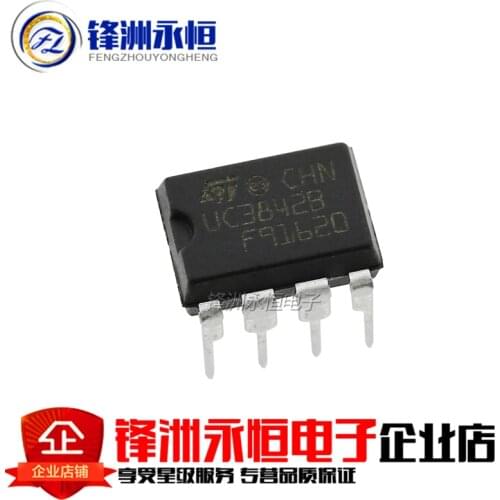 10PCS UC3842AN DIP8 UC3842 UC3842BN DIP 3842AN DIP-8 UC3842A UC3842B UC3842 new and original IC