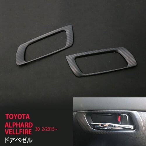 2pcs Car Accessories Interior for Toyota ALPHARD/VELLFIRE 30 SUS304 Car Door Bezel Protector Auto Styling Stickers
