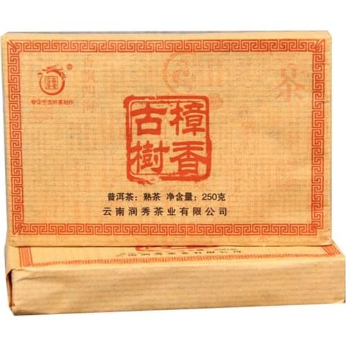 Pu'er Tea Chinese Yunnan Old Ripe pu'er 250g China Tea Health Care Pu'er Tea Brick For Weight Lose Tea