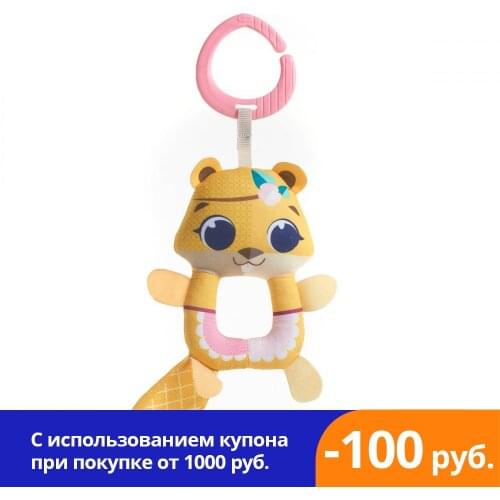 TINYLOVE Toddler Toys