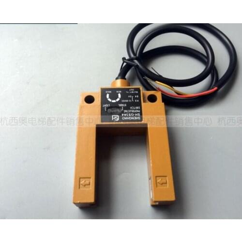 Parts leveling photoelectric switch SH-GS3A4 photoelectric sensors Type 2