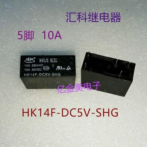 HK14F-DC5V-SHG relay a 5-pin switch 10A contact HK14F-DC5V