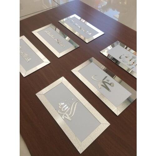 HLO 2021 Home Decoration 6 Decorative Frames Wall Set Wooden Quality Material Stylish For Living Room New Islamic Product