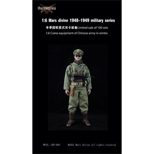 In Stock 1/6th For Sale The God of War CHN-002 Winter National Army American Equipment Suit Model Without Body Head 12inch Doll