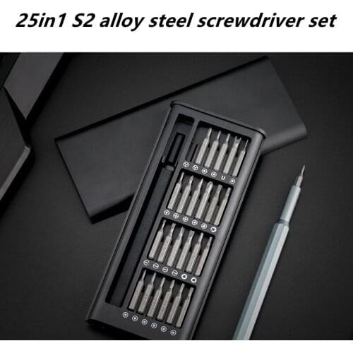 Multifunctional 25 in 1S2 alloy steel screwdriver set, disassembly and repair combination tool screwdriver