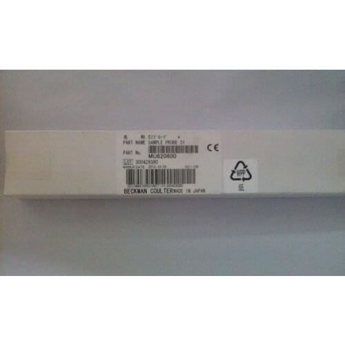 OoLYMPUS Sample Probe S1 (PN:MU820600), Chemistry Analyzer AU2700,AU5200,AU5400,AU5800 NEW
