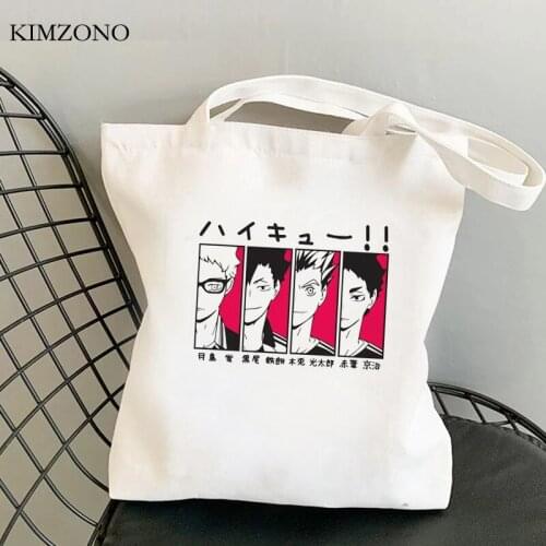 Haikyuu shopping bag grocery shopper bolso reusable shopping bolsas de tela bag shoping sac cabas fabric woven sac tissu