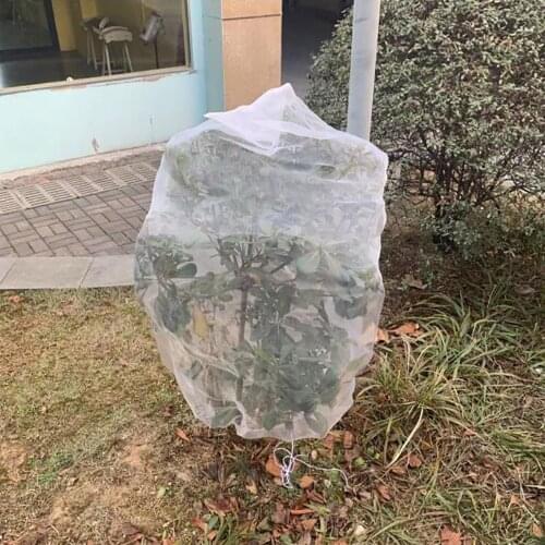 1pc Tree Shrub Plant Protecting Bag Antifreeze Cover Warm Cover Frost Protection Garden Winter vegetation protection cover