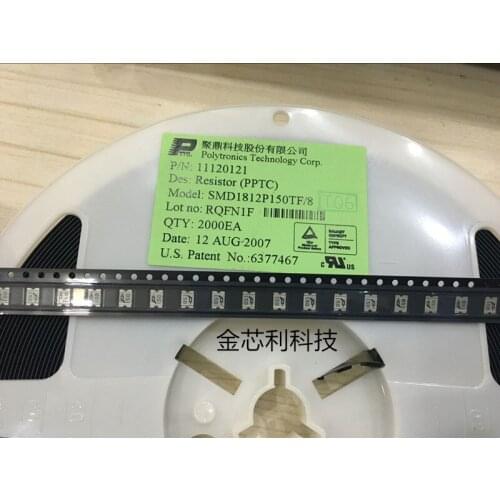 SMD self - recovery fuse 1812P150TF Taiwan 1812 1.5A 8V silk screen P150