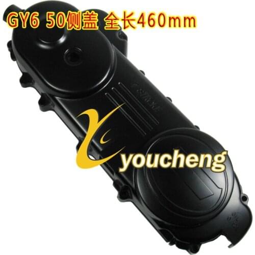 Youcheng Tricycles