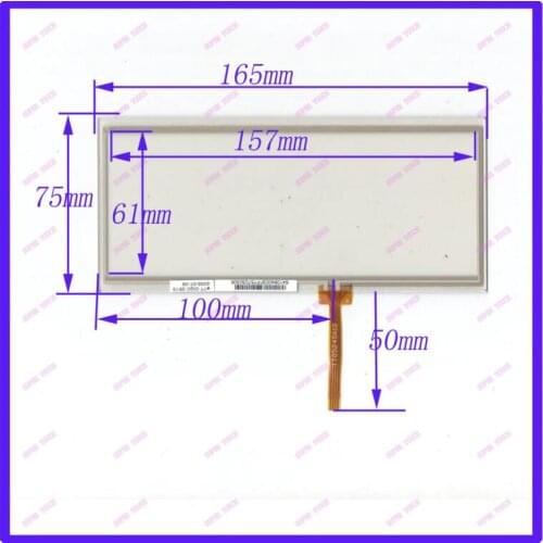 ZhiYuSun 165mm*75mm TT05240A10 touch screens 7 inch 4 lines touch screen 165*75 screen free shipping GLASS