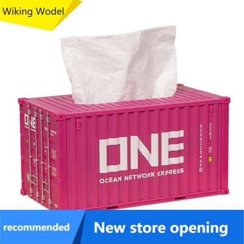 Creative assembly.Marine model container, paper towel box, extraction box, Pen holder+Storage box, can be customized