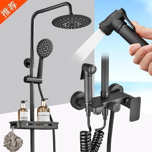 Shower bathroom shower set four block pressurization woman washing gun flower is aspersed multifunction bath apparatus