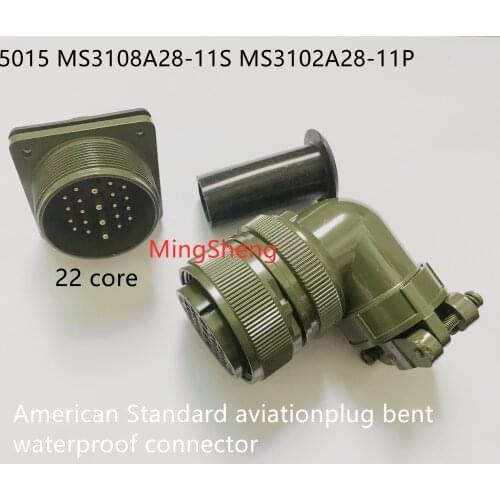 Original new 100% 5015 MS3108A28-11S MS3102A28-11P 22 core American Standard aviationplug bent waterproof connector