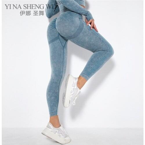 Sexy Outdoor Fitness Leggings Running High Waist Yoga Pants Womens Seamless Hip-Lifting Waist Pants Gym Sports Push-Up Tights