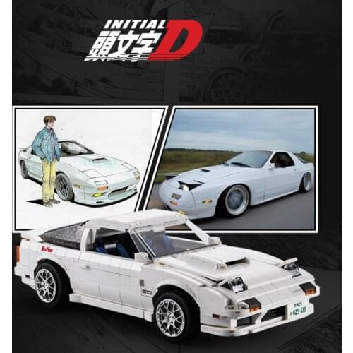 Redsun Initial D Technical build block 1:12 scale MAZDA RX-7 Savanna FC-3S 2.4Ghz radio remote control CAR brick toy with light