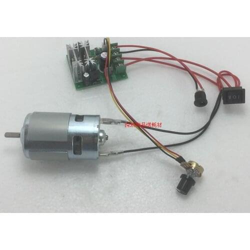DC 12V-30V 490RPM-1000RPM Ball Bearing 775 Motor with fan 5 Group Winding Large torque Motor line, switch, governor