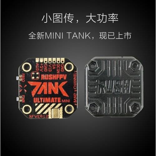 RUSH fpv Tank ULTIMATE mini VTX Stack 20*20 5.8G 800mW 2-8S Video Transmitter Can receive external frequency